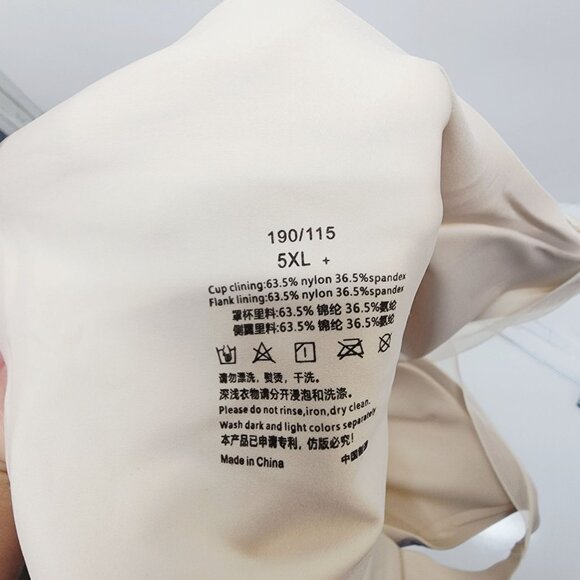 Wireless Minimizer Full Coverage Soft Cup Bra Beige Size 5XL Plus Size - Picture 3 of 3